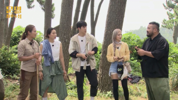 ▲'문명-최후의 섬'(사진제공=MBC)