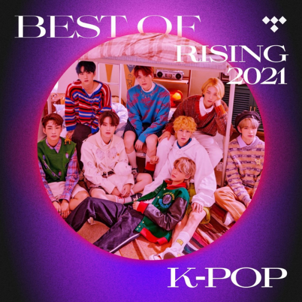 ▲이펙스(사진 = C9엔터테인먼트 제공)