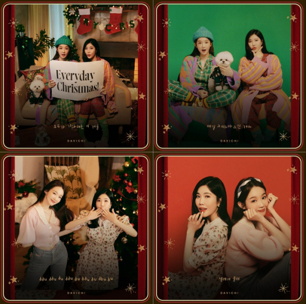 ▲다비치(사진 = 웨이크원 제공)