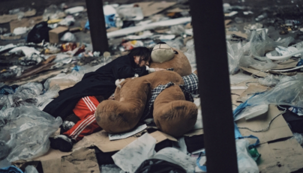 ▲'구경이' (사진제공=JTBC)