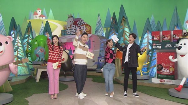 ▲'TV 동물농장'(사진제공=SBS)