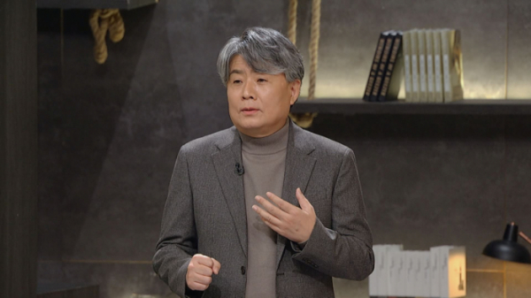 ▲'차이나는클라스'(사진제공=JTBC)