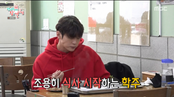 ▲'전참시' 이학주(사진제공=MBC)