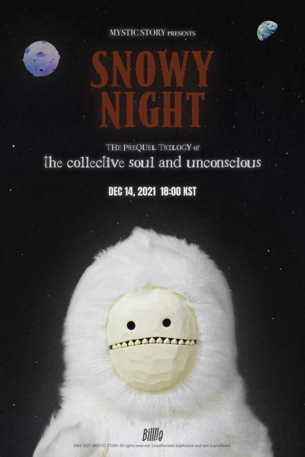 ▲빌리(사진 = 미스틱스토리 제공)