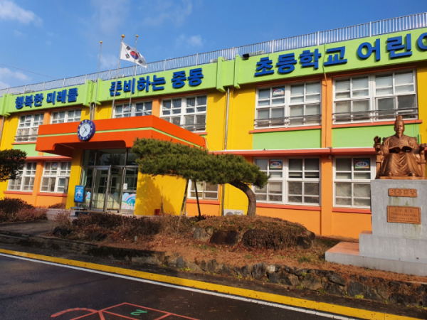 ▲전남 구례군 중동초등학교 (손현경 기자)