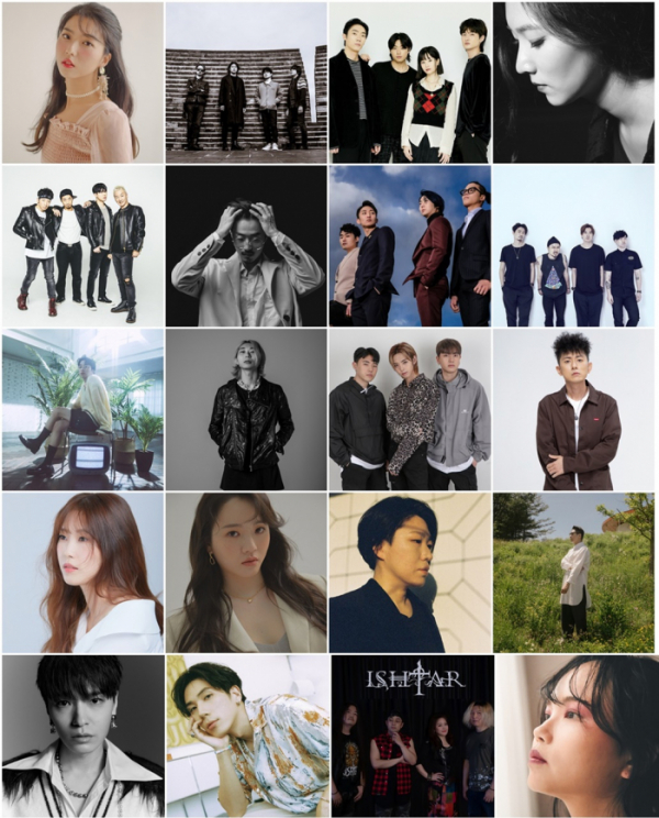 (사진 = 아리랑TV 제공)