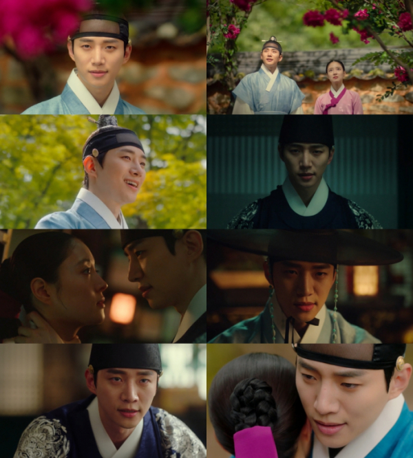 ▲'옷소매 붉은 끝동' 이준호(사진제공=MBC)