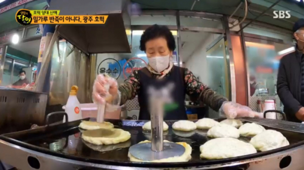 ▲생활의 달인 은둔식달 광주 호떡 달인(사진=SBS 방송화면 캡처)