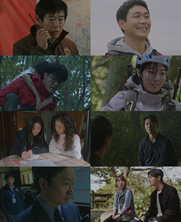 ▲‘지리산’(사진제공=tvN)