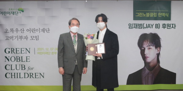 (사진 = 하이어뮤직 제공)