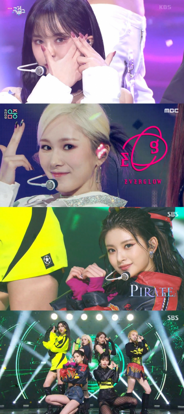 ▲에버글로우(사진제공=각 방송사)