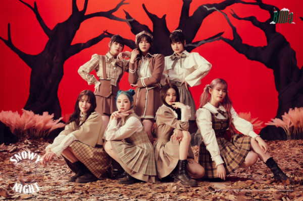 ▲빌리(사진 = 미스틱스토리 제공)