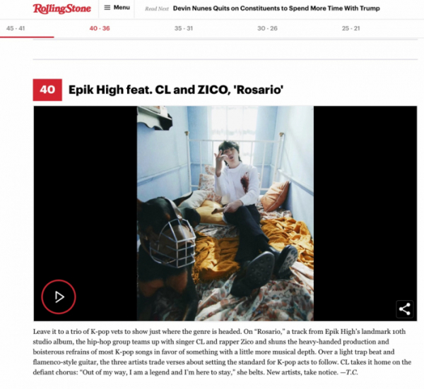 ▲에픽하이(사진 = 아워즈 제공)