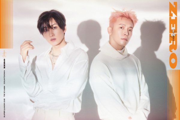 ▲슈퍼주니어-D&E(사진 = Label SJ)