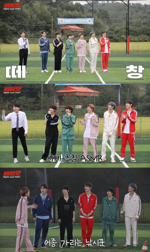 ▲저스트비(사진 = 블루닷엔터테인먼트 제공)