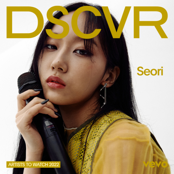 ▲서리(사진 = Sam Leviton 제공)