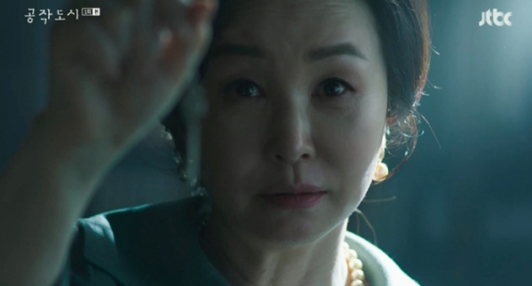 ▲'공작도시'(사진제공=JTBC)