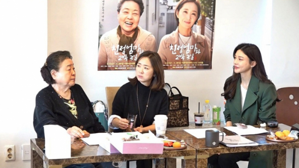 ▲'워맨스가필요해' (사진제공=SBS)