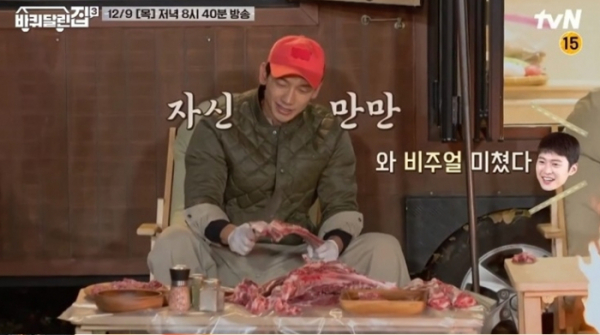 ▲‘바퀴 달린 집3’ 정지훈(사진제공=tvN)