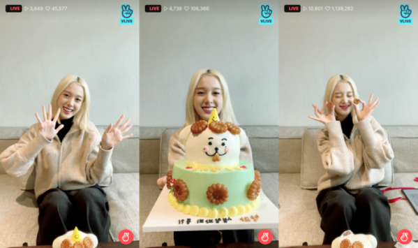 (사진 = 스테이씨 공식 V LIVE(브이 라이브) 캡처 화면)