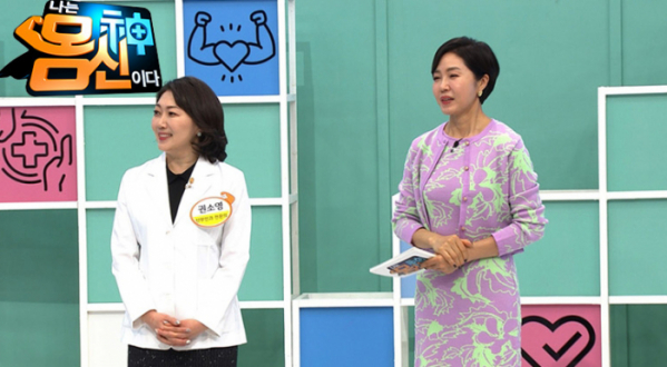 ▲'나는몸신이다'(사진제공=채널A)