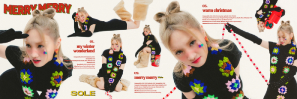 ▲쏠(사진 = 아메바컬쳐 제공)