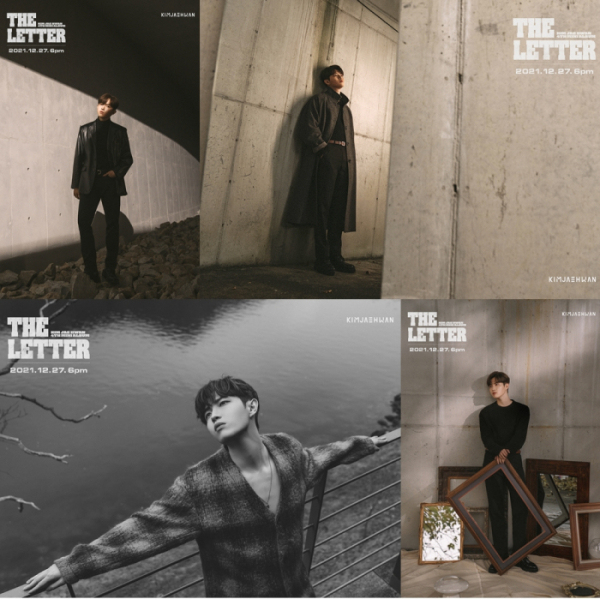 ▲김재환(사진 = 스윙엔터테인먼트 제공)