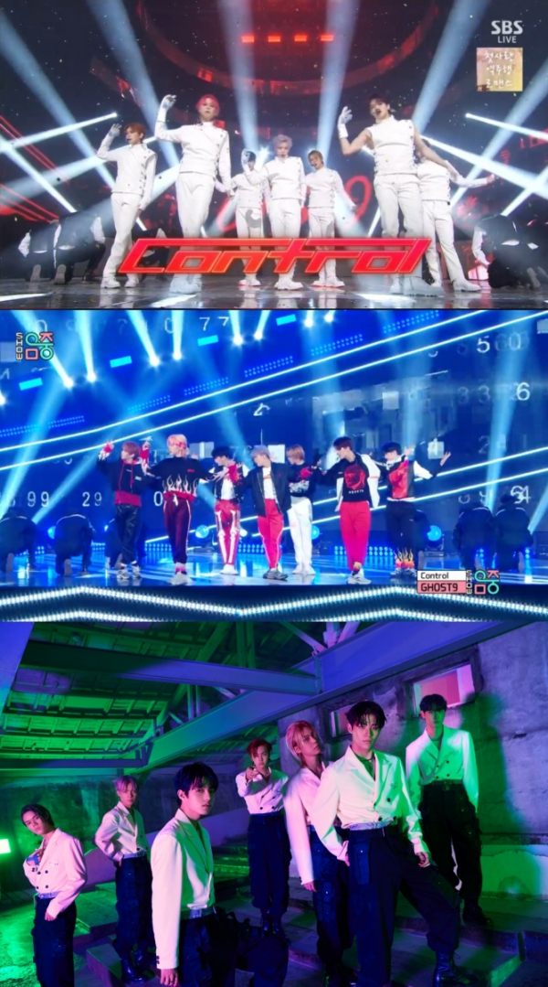 ▲고스트나인(사진제공=각 방송사)