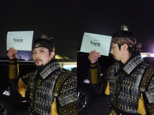 ▲임지규(사진제공= 블루드래곤 엔터테인먼트)