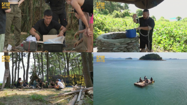 ▲'문명-최후의 섬'(사진제공=MBC)