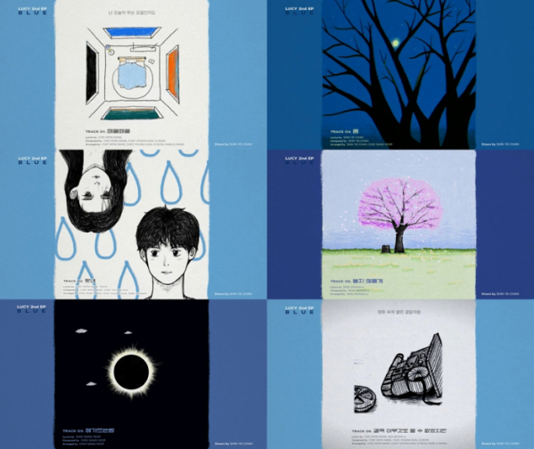 ▲루시(사진 = 미스틱스토리 제공)