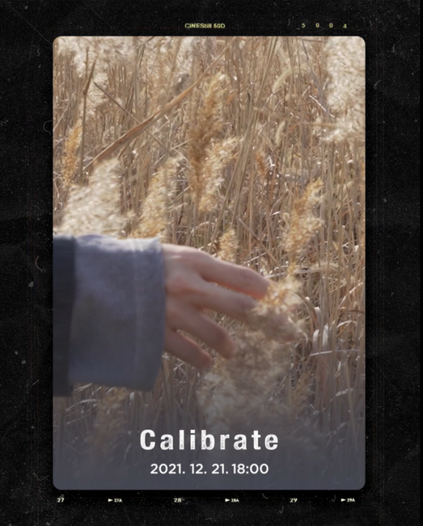 ▲하현상(사진 = 웨이크원 제공)