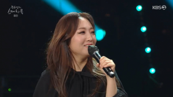 ▲'유희열의 스케치북' 정인(사진제공=KBS 2TV)