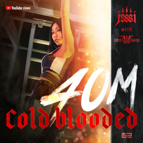 ▲제시 with '스트릿 우먼 파이터'(사진 = 피네이션(P NATION) 제공)