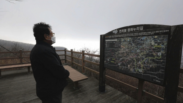 ▲'김영철의 동네한바퀴' 양구(사진제공=KBS 1TV)