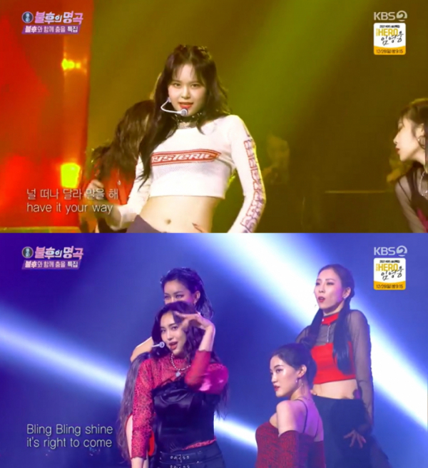 ▲'불후의 명곡' 에버글로우(사진제공=KBS2)