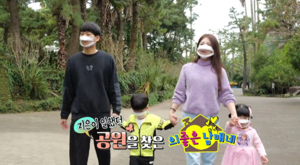 ▲'슈퍼맨이 돌아왔다' 양지은(사진=KBS 방송화면 캡처)