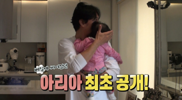 ▲신현준 딸 아리아(사진=KBS2 '슈퍼맨이 돌아왔다' 캡처)