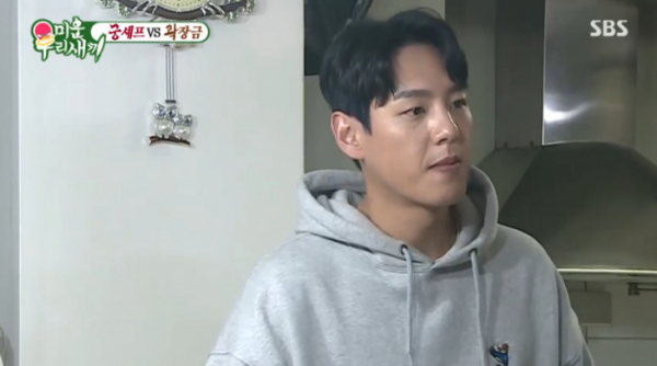 ▲곽시양(사진=SBS 방송화면 캡처)