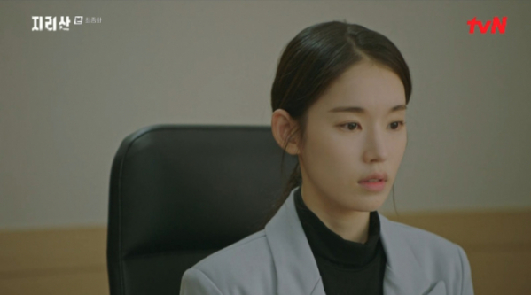 ▲박환희(사진=tvN 방송화면 캡처)