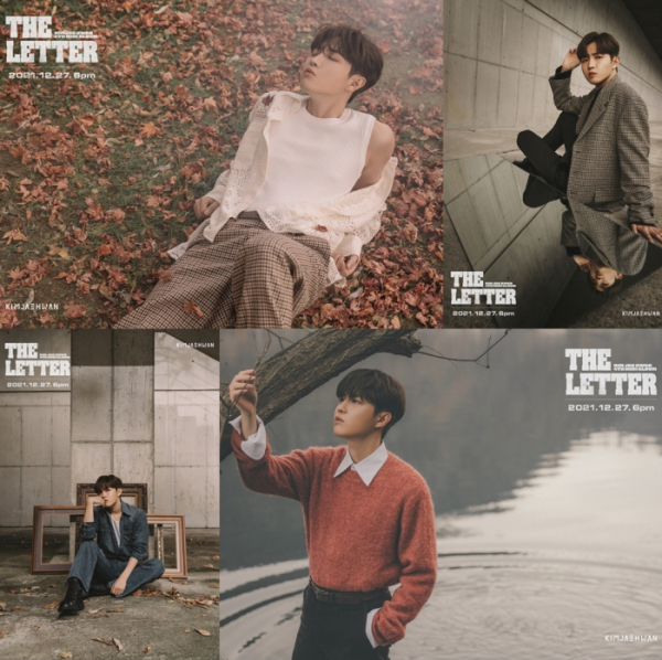 ▲김재환(사진 = 스윙엔터테인먼트 제공)