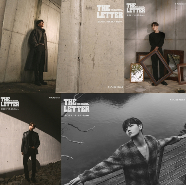 ▲김재환(사진 = 스윙엔터테인먼트 제공)