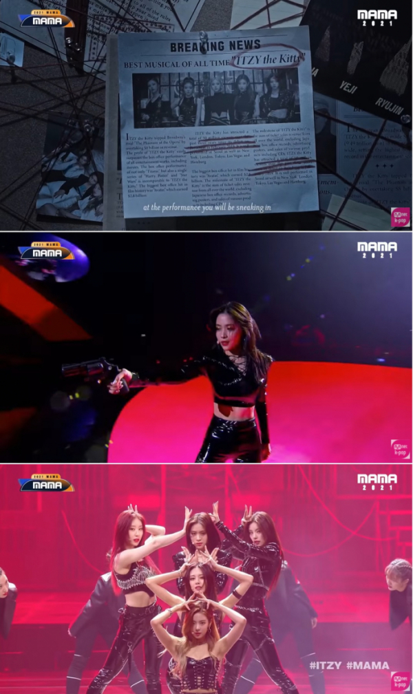 ▲ITZY(있지)(사진제공=MAMA 2021', 'ITZY - LOCO (MAMA ver.) + In the morning (MAMA ver.)' 영상 화면 캡처)