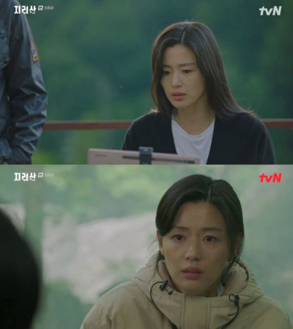 ▲‘지리산’ 전지현(사진제공=tvN)