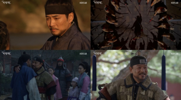 ▲‘태종 이방원’(사진제공=KBS 1TV)