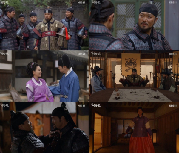 ▲‘태종 이방원’(사진제공=KBS 1TV)