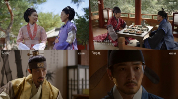 ▲‘태종 이방원’(사진제공=KBS 1TV)