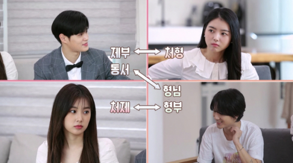 ▲'우리 식구 됐어요' 2회(사진제공=디스커버리채널 코리아)