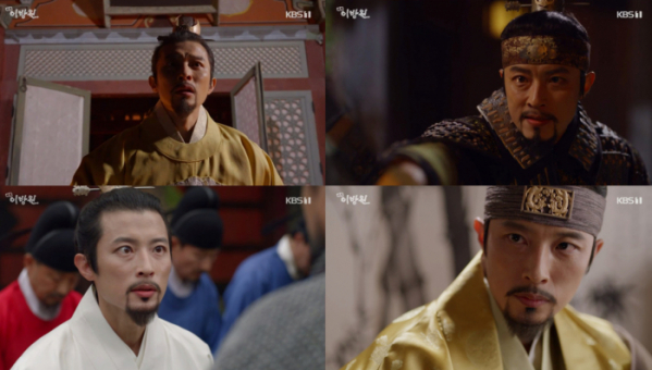 ▲‘태종 이방원’ 임지규(사진제공=KBS 2TV)