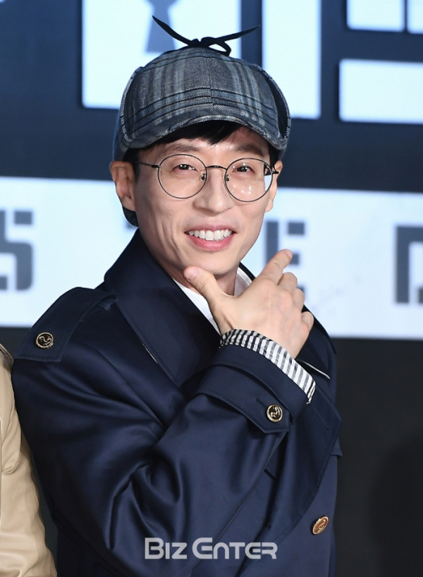 ▲개그맨 유재석(비즈엔터DB)